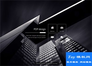 黑色仿flash js交互簡單個人模板-HTML5模板
