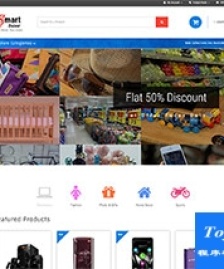 手機(jī)數(shù)碼IT電腦商城shop網(wǎng)站模板-HTML5模板