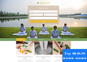 自然養(yǎng)生館休閑spa企業(yè)官網模板-HTML5模板