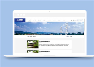簡(jiǎn)潔建筑裝修裝飾工程公司網(wǎng)站模板免費(fèi)下載-HTML5模板