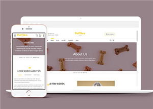 網上寵物用品銷售網站模板下載-HTML5模板