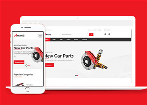 汽車配件銷售公司網(wǎng)站模板免費下載-HTML5模板