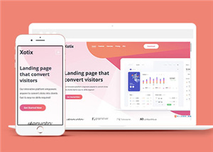大氣軟件程序應(yīng)用Saas著陸頁模板下載-HTML5模板