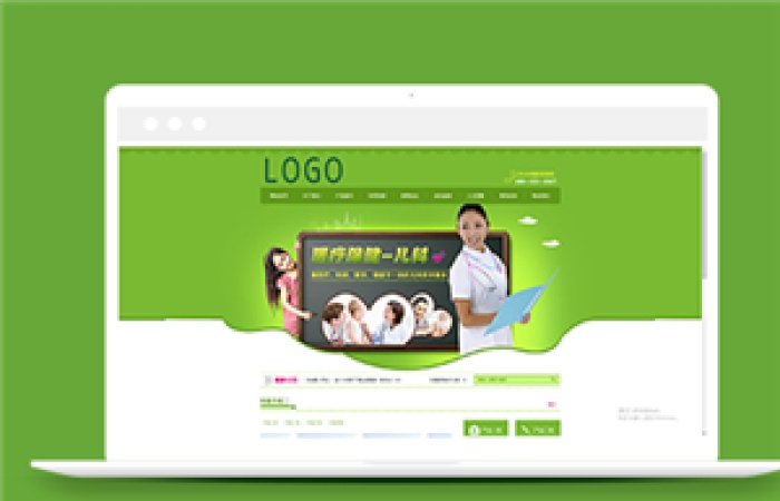 綠色簡潔兒童醫(yī)療保健類企業(yè)前端CMS模板下載-Toy模板網(wǎng)編號11589