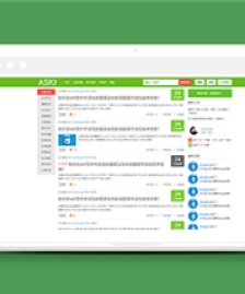 綠色三欄布局IT技術(shù)問(wèn)答博客網(wǎng)站模板-HTML5模板