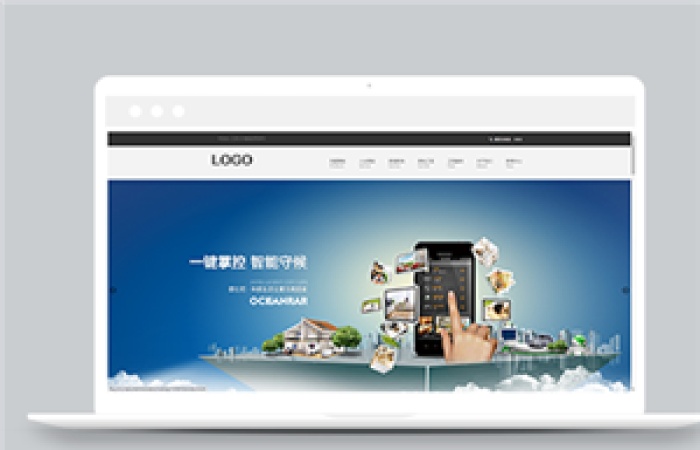 簡潔大氣智能家居公司網(wǎng)站html模板-Toy模板網(wǎng)編號(hào)13096