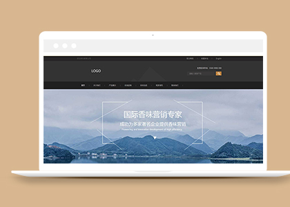 藍(lán)色家具定制企業(yè)網(wǎng)站html5模板下載-HTML5模板
