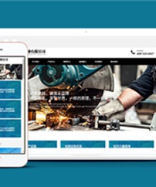 帶數(shù)據(jù)大型工業(yè)機械設備類前端模板