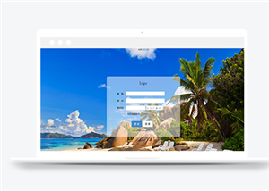 海景賬號郵箱登陸網(wǎng)站模板下載-HTML5模板