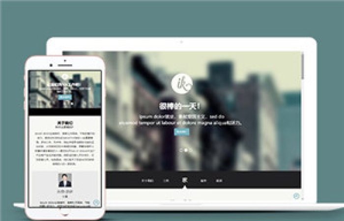 時尚企業(yè)團隊展示單頁面網(wǎng)站HTML5模板-Toy模板網(wǎng)編號14515