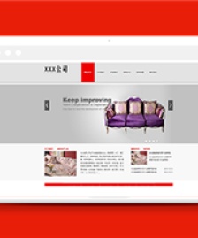 紅色主題簡品牌家居公司網(wǎng)站模板