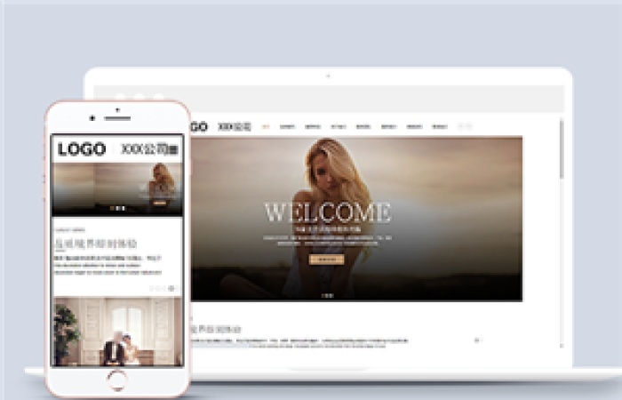 浪漫高端婚紗攝影公司HTML5網(wǎng)站模板-Toy模板網(wǎng)編號(hào)15113