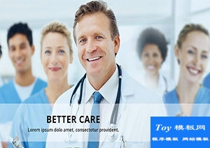 medico簡(jiǎn)美大氣醫(yī)療服務(wù)團(tuán)隊(duì)響應(yīng)式web網(wǎng)站模板-HTML5模板