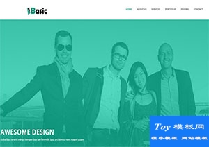 basic綠色多用途最新bootstrap框架網(wǎng)站模板-HTML5模板