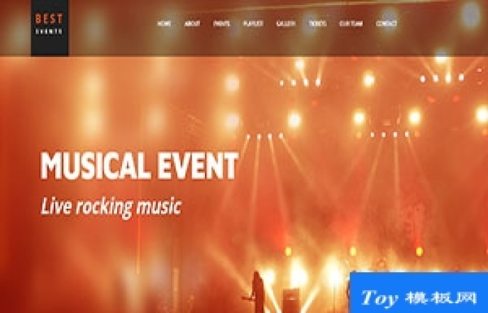 Music黃色燈光搖滾樂(lè)隊(duì)主題web網(wǎng)站首頁(yè)模板-Toy模板網(wǎng)編號(hào)17412