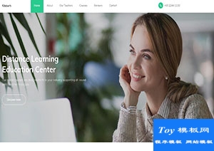 高端大氣智學(xué)校園遠(yuǎn)程學(xué)習(xí)中心網(wǎng)站模板-HTML5模板