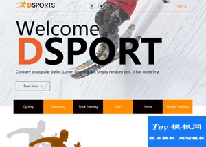 sport體育用品健身俱樂(lè)部網(wǎng)站模板-手機(jī)模板