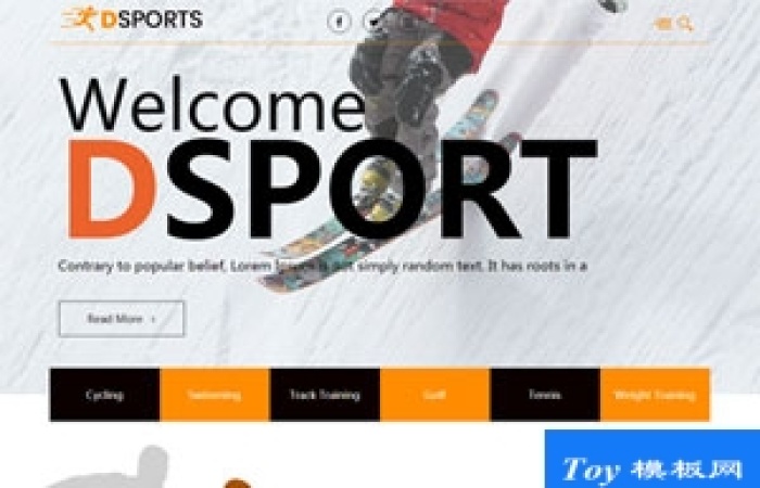 sport體育用品健身俱樂(lè)部網(wǎng)站模板-Toy模板網(wǎng)編號(hào)17731
