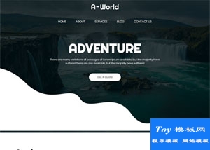 波浪css3線條設(shè)計全球旅游景點模板-HTML5模板