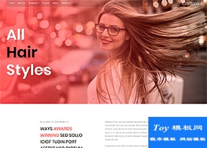 美容美發(fā)沙龍響應(yīng)式html5網(wǎng)站模板-手機(jī)模板