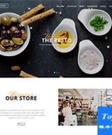 高端精品西點(diǎn)面包烘培店網(wǎng)站模板-HTML5模板