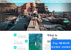 大氣寬屏徒步海邊旅行線路推薦模板-HTML5模板