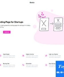 輕量化設(shè)計(jì)初創(chuàng)公司bootstrap4模板