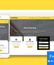 搬家公司家政服務企業(yè)網站模板