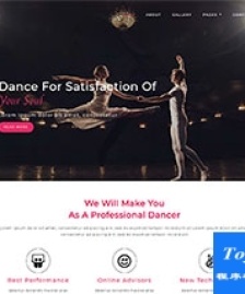 Dancer舞蹈培訓(xùn)班響應(yīng)式企業(yè)模板