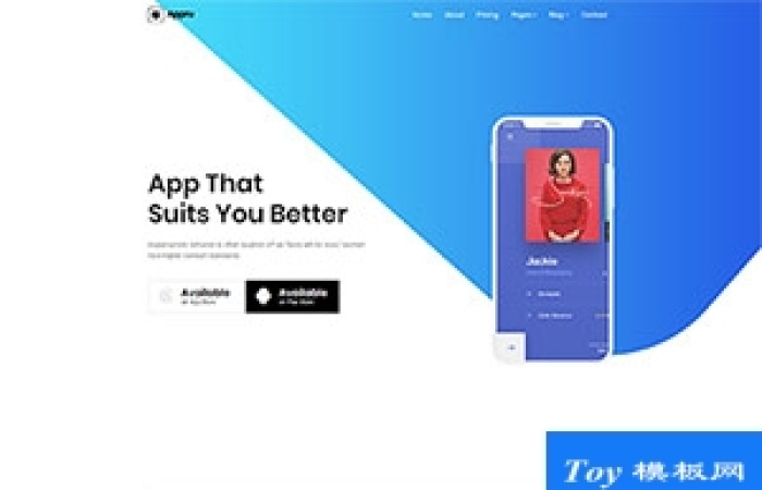 超級(jí)APP應(yīng)用下載宣傳企業(yè)官網(wǎng)模板-Toy模板網(wǎng)編號(hào)18931