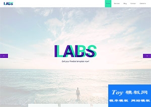 抖音多彩設計工作室精品響應式模板-HTML5模板