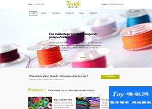 紡織針線外貿(mào)加工廠企業(yè)模板-HTML5模板
