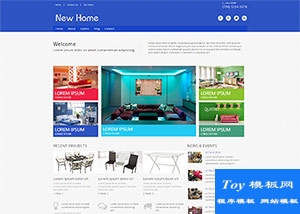 News博客新聞門戶seo推廣html模板-HTML5模板