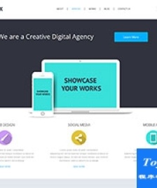 Bluebox商業(yè)建站公司企業(yè)官網(wǎng)模板