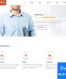 簡潔手機電腦維修科技服務(wù)公司模板-HTML5模板