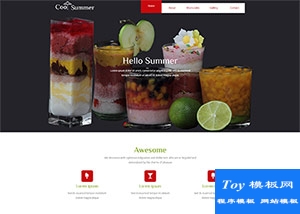 水果果汁冰飲外賣店網(wǎng)站模板-HTML5模板