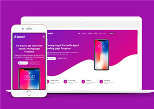 簡約公司APP官方展示HTML網(wǎng)頁模板下載-HTML5模板