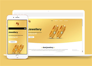 純金黃金首飾企業(yè)網(wǎng)站模板下載-HTML5模板