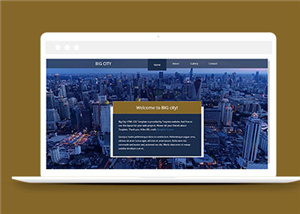 都市切換介紹企業(yè)網(wǎng)頁(yè)源碼模板-HTML5模板