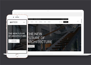 建筑設(shè)計型企業(yè)網(wǎng)站HTML模板-HTML5模板