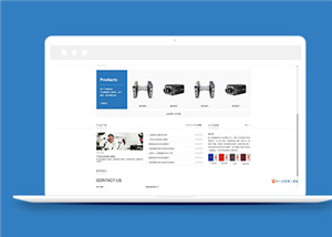 藍(lán)色電腦科技公司網(wǎng)站模板下載-HTML5模板
