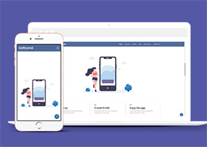 顏色漸變心臟檢測APP應(yīng)用展示模板-HTML5模板