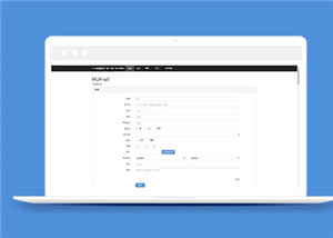 簡約自適應(yīng)后臺管理通用模版下載-HTML5模板