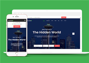全屏大氣旅游景點預訂網(wǎng)站模板-HTML5模板