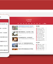 紅色響應(yīng)式自媒體新聞?lì)惥W(wǎng)站前端CMS模板下載-前端模板