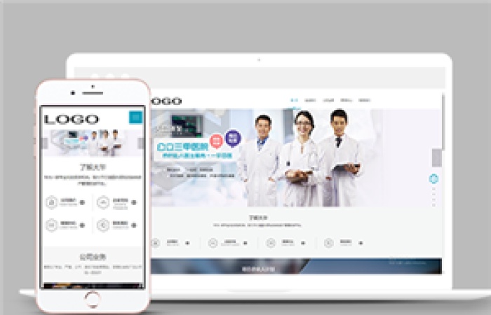 響應(yīng)式金融股權(quán)投資管理類企業(yè)前端CMS模板下載-Toy模板網(wǎng)編號(hào)11310