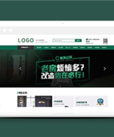 墨綠色寬屏室內(nèi)裝飾工程公司網(wǎng)站模板