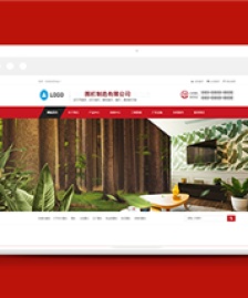 紅色大氣圍欄產(chǎn)品設(shè)計(jì)制造企業(yè)網(wǎng)站模板
