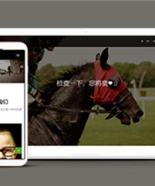 黑色瀑布流作品展示單頁面網(wǎng)站HTML5模板