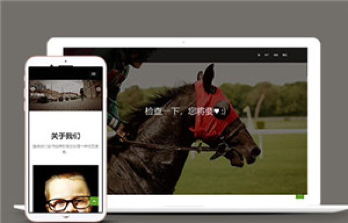 黑色瀑布流作品展示單頁面網(wǎng)站HTML5模板-Toy模板網(wǎng)編號14476